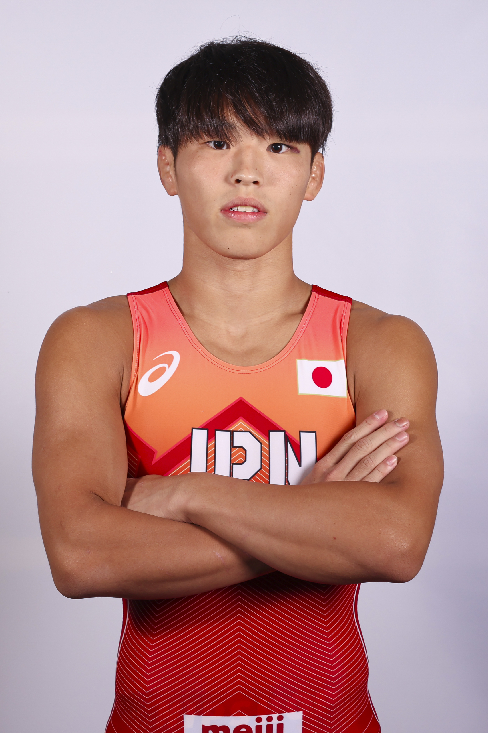 Ryoya Yamashita im Trikot Japans